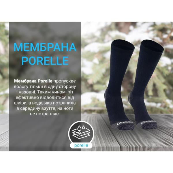 Купити Шкарпетки Dexshell Terrain Walking 2.0 Socks, чорно-сірі, розмір S (36-38)