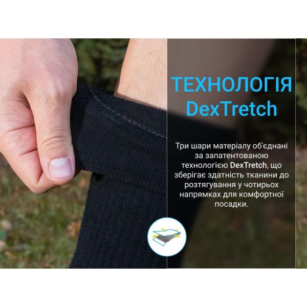Buy Socks Dexhell Terrain Walking 2.0 Socks, black and gray, size l (43-46)