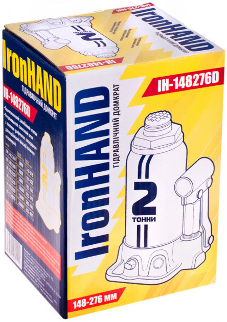 Купити Домкрат пляшковий Iron Hand 2 т 148-276 мм IH-148276D