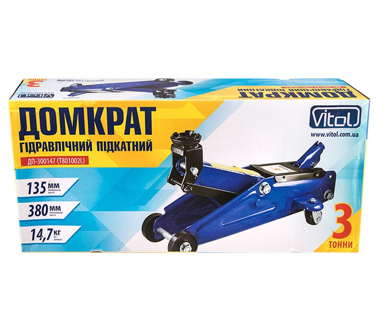 Купить Домкрат подкатной гидравлический Vitol 3 т 135 - 380 мм ДП-300147 