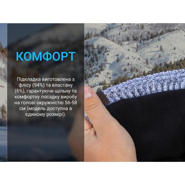 Купить Водонепроникна шапка Dexshell Heathered Rib Knit Beanie, onesize (56-58 см), хакі