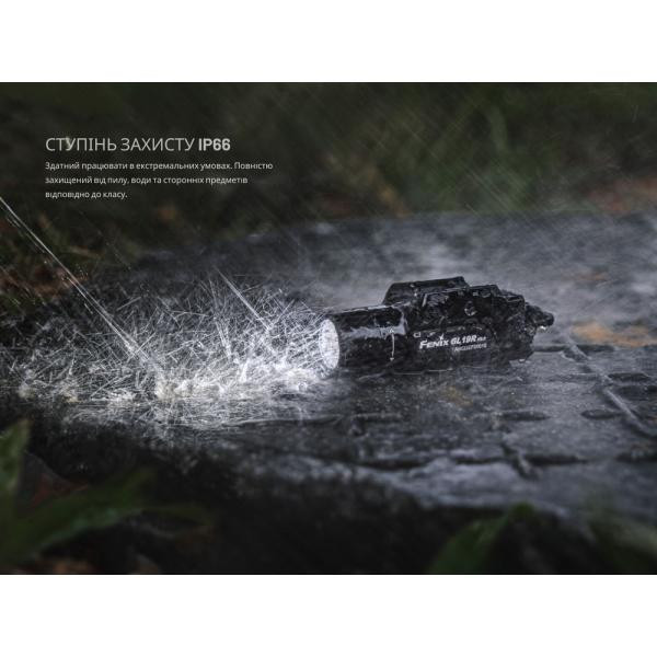 Buy Lantern to Fenix ​​GL19R V2.0 pistol