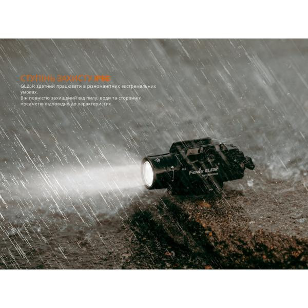 Купити Ліхтар до пістолета Fenix GL23R з лазерним прицілом