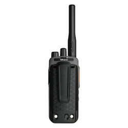 Купить Рация B30SE UHF 400-480MHz ГРР00000001