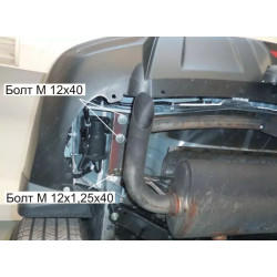 Купити Фаркоп для Nissan X-Trail від 2014 швідкознімній