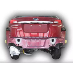 Купити Фаркоп для Subaru Outback 2009-2014 швидкознімний