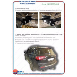 Buy ACURA RDX ACURA 2013-2018 Standard