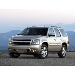 Купить Мультимедійна система Gazer T6009-GMT900 до Chevrolet Tahoe 3 (GMT900) 2006-2014