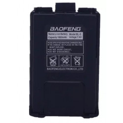 Купити Акумулятор для рації Baofeng UV-5R Std Capacity 1800mAh чорний Гр6374