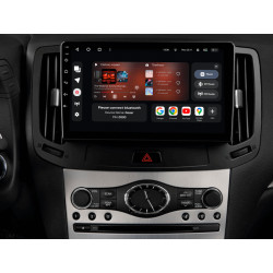 Купити Мультимедійна система Gazer T6009-V36 PRO MAX до Infiniti G 4 (V36) 2006-2013