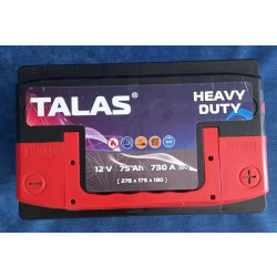Купити Батареї TALAS SILVER свинцеві стартерні 
