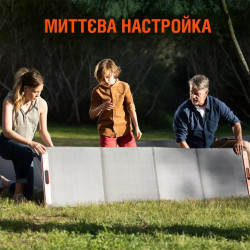 Купити Сонячна панель Jackery Solarsaga 200W