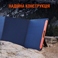 Купити Сонячна панель Jackery Solarsaga 200W