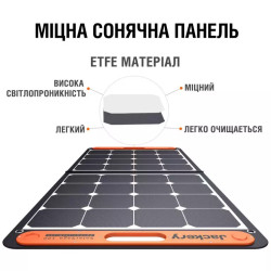 Купити Сонячна панель Jackery Solarsaga 100W