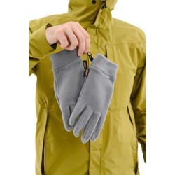 Купить Рукавиці Turbat Lemur