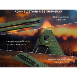 Buy Than a folding Ruike P122-MG