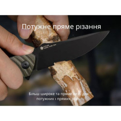 Buy Than Ruike P123-MB compound