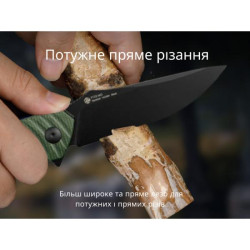 Buy Than a folding Ruike P123-MG