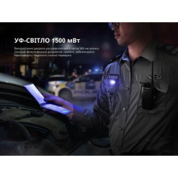 Купити Ліхтар ручний Fenix SW05R-UV LED чорний