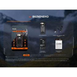 Купити Ліхтар ручний Fenix SW05R-UV LED чорний