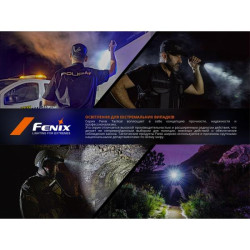 Купити Ліхтар ручний Fenix SW05R-UV LED чорний