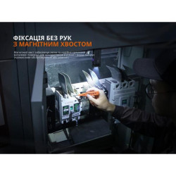 Купити Ліхтар ручний Fenix SW05R-UV LED чорний