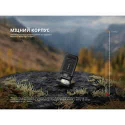 Купити Ліхтар ручний Fenix SW05R-UV LED чорний