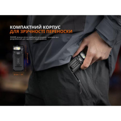 Купити Ліхтар ручний Fenix SW05R-UV LED чорний