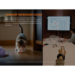 Купити Ліхтар наключний Fenix E06R бірюзовий