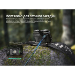 Купити Ліхтар налобний Fenix HL12R V2.0 фіолетовий