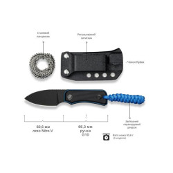Купити Ніж Civivi Baby Banter Fixed Blade C23045-1