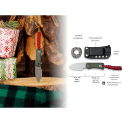 Купити Ніж Civivi Baby Banter Fixed Blade C23045-2