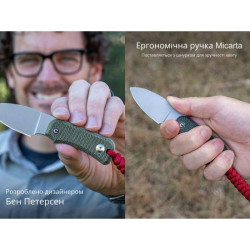 Купити Ніж Civivi Baby Banter Fixed Blade C23045-2