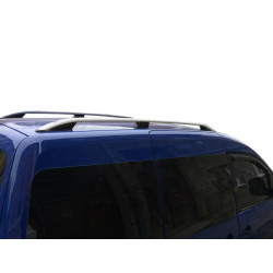 Купить Рейлинги Skyport GREY Стандартная база для Volkswagen Caddy 2015-2020 гг