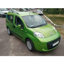 Купити Рейлінги, колір Хром Пластикові ніжки для Fiat Fiorino/Qubo