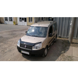 Купити Рейлінги Хром Металеві ніжки для Fiat Doblo I 2001-2005 рр