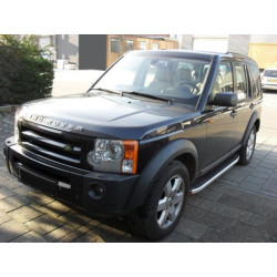 Купити Бокові пороги Fullmond (2 шт, алюм.) для Land Rover Discovery IV