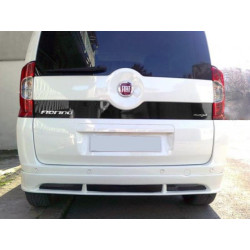 Купити Накладка на задній бампер Emotion (під фарбування) для Peugeot Bipper