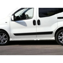 Купить Боковые пороги Сирит (под покраску) для Peugeot Bipper