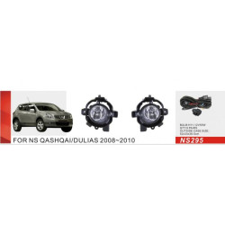 Купить Противотуманки (полный комплект) для Nissan Qashqai 2007-2010 гг
