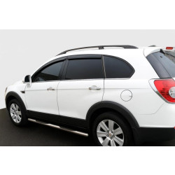 Купить Боковые трубы (2 шт., нерж.) для Opel Antara 2006-2017 гг