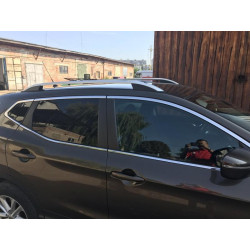Купить Рейлинги Skyport Grey для Nissan Qashqai/Rogue Sport 2014-2021 гг