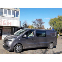 Купити Рейлінги Skyport Коротка база для Nissan NV300/Primastar 2016-рр