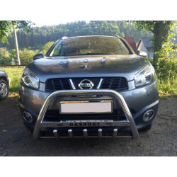 Купити Кенгурятник WT003 (нерж) для Nissan Qashqai/Rogue Sport 2014-2021 рр