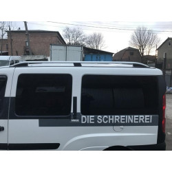 Купить Рейлинги Skyport (серые) Макси база для Fiat Doblo I 2005-2010 гг