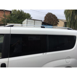 Купить Рейлинги Skyport (серый мат) Макси база для Opel Combo 2012-2018 гг