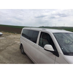 Купить Рейлинги Skyport (белые) Короткая база для Volkswagen T6