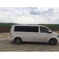 Купить Рейлинги Skyport (белые) Короткая база для Volkswagen T6