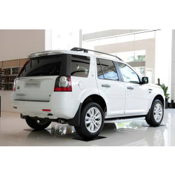 Купити Оригінальні рейлінги (2 шт) для Land Rover Freelander II