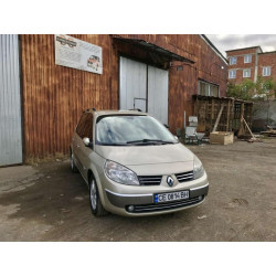 Купити Рейлінги Хром (2 шт) Довга база (Grande) для Renault Scenic/Grand 2003-2009 рр